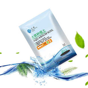 保水水草造景利水草泥兰 鱼缸尼特泥泥底 利水草底床草尼特 砂