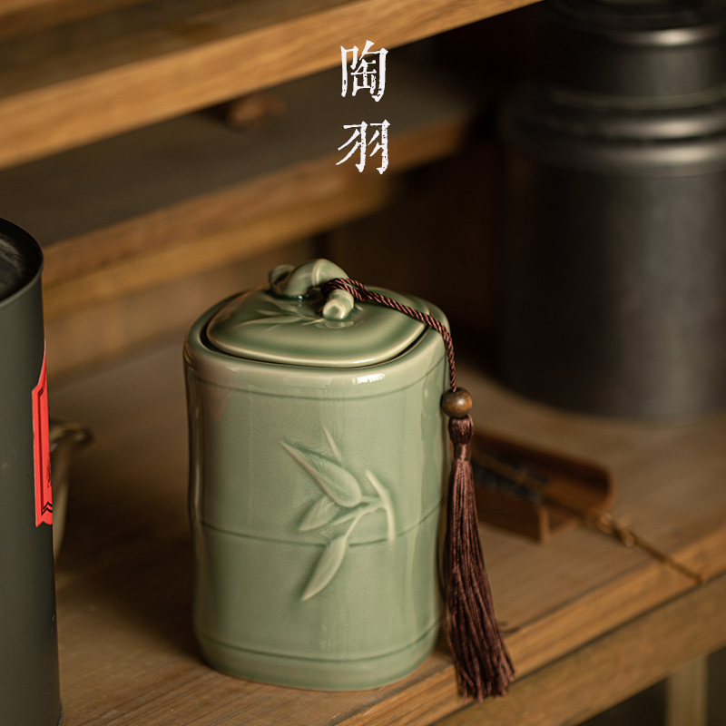 陶瓷茶叶罐家用收纳储存罐普洱古树红茶福鼎白茶高端密封罐茶盒