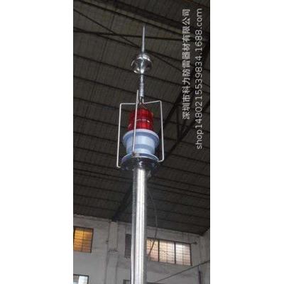 航空避雷针 航空灯警示灯避雷针 高空警示灯避雷针 优化接闪器