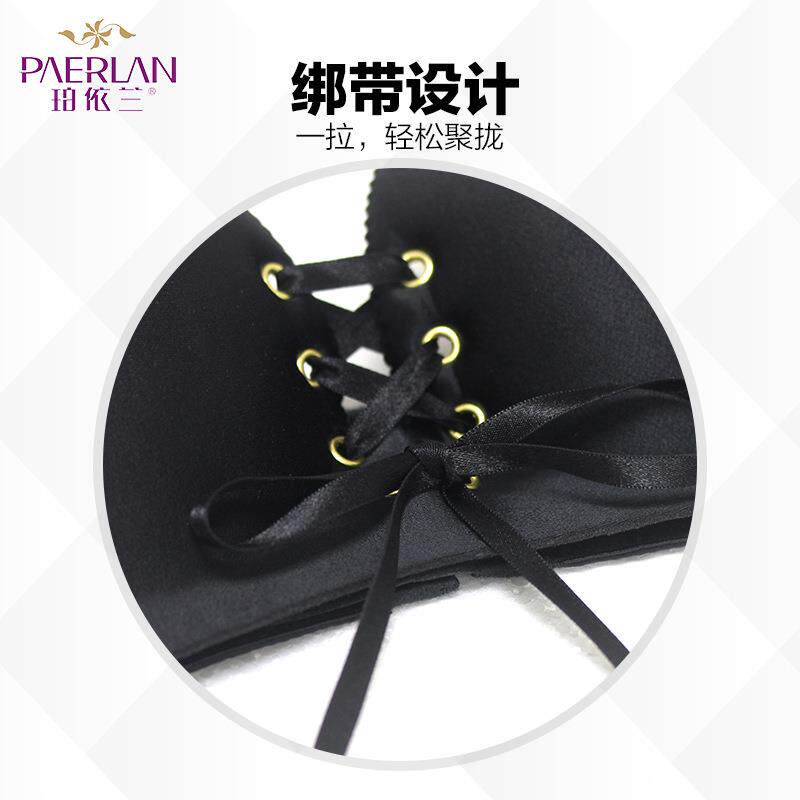 新款直销珀依兰聚拢文胸绑带拉b内衣女 无钢圈文胸新品调整型文胸