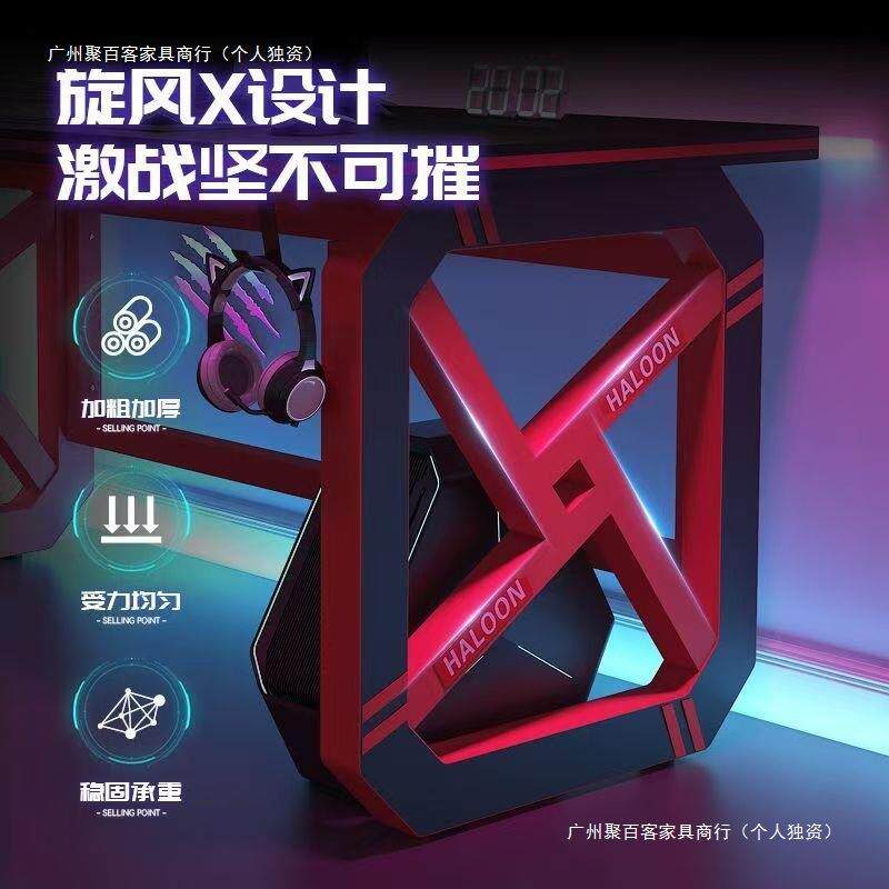 网红台式电脑桌网吧专用电竞桌学生宿舍电脑桌简约一体双人办公桌