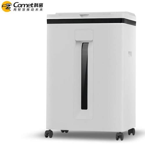科密Z600全自动碎纸机5级高保密粉碎机全自动120张手动8张30分钟