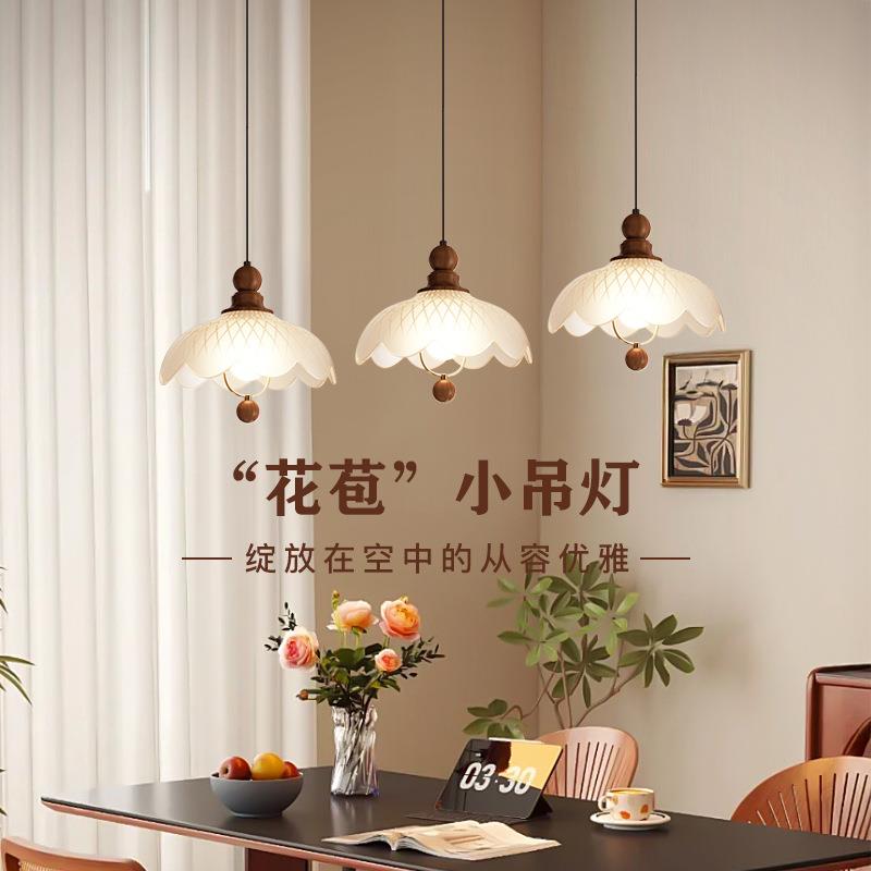 法式中古风花苞餐厅吊灯三头长盘吧台复古胡桃木色玻璃床头小吊灯