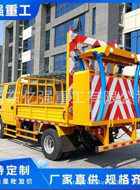 高速公路防养护施工BZG车载道撞撞缓冲垫道路养护隧安全防护防缓