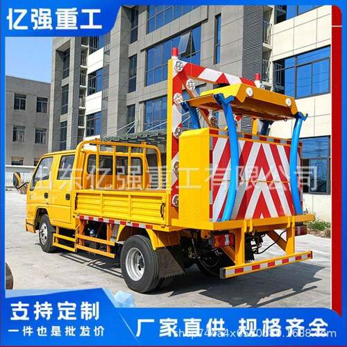 高速护公路养护施车工载撞缓冲垫道路WEB养防护隧道安全防防撞缓