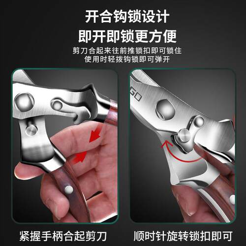 厨房剪刀强力鸡骨剪子多功能不锈钢鸡骨剪刀鸡鸭鹅骨头专用剪烤肉