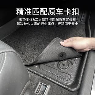 名爵ZS荣威D5X HS左右舵脚垫TPE尾箱垫星河毯面 ZST 适用于MG