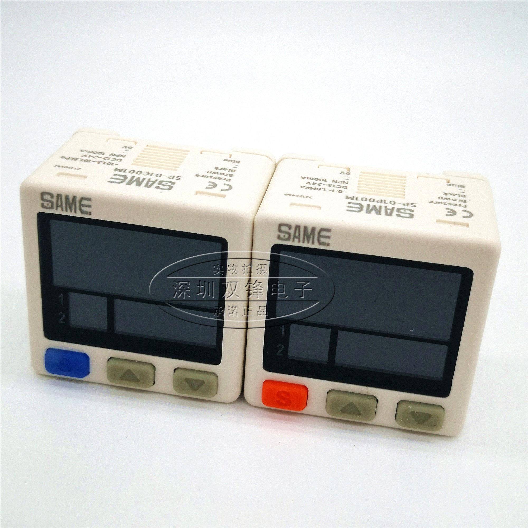 SAME数显气压表SP-01系列 工业用气压测量仪SAME SP-01C