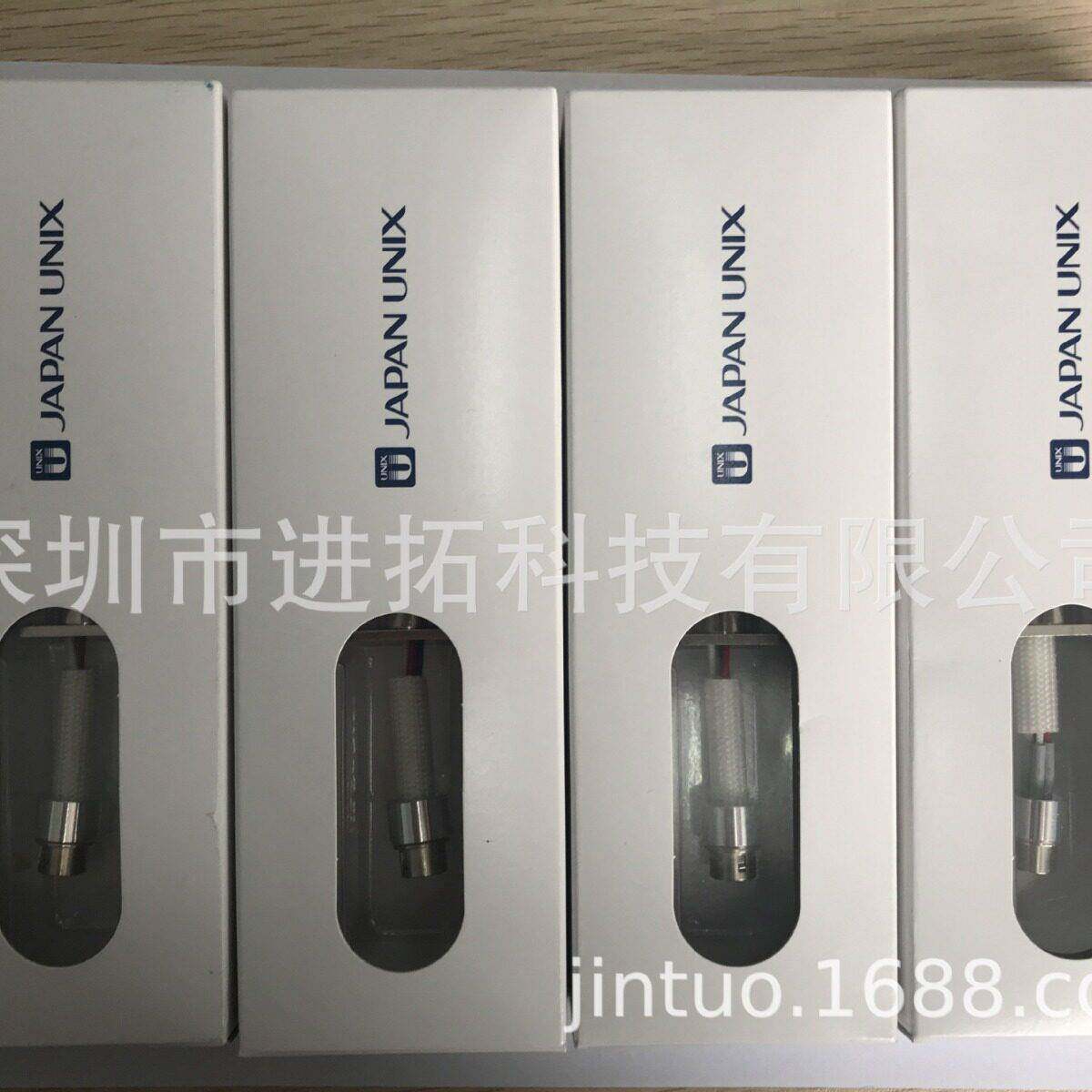 JAPAN UNIX发热芯  100AH-200S-79L  200W优尼/优淋/unix加热棒