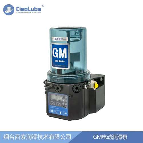GM电动润滑泵可打黄油干油稀油适用递进式润滑系统可用于工程机械