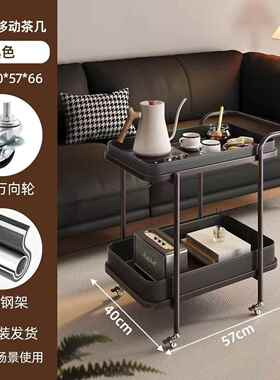 奢马鞍皮沙发边几角几推车置物轮架移动轻带沙发边小XTC20241柜客