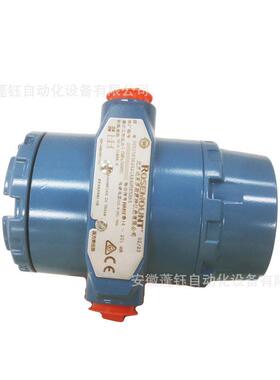 Rosemount罗斯蒙特智能压力变送器3051GP4A2B21AB4M5E5HR5带显示