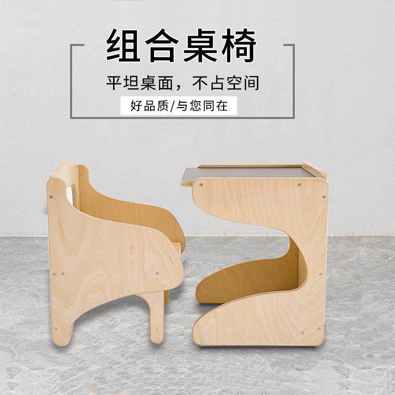 实木儿童书桌客厅绘本学习桌卧室幼儿写字桌椅收纳圆角桌课桌