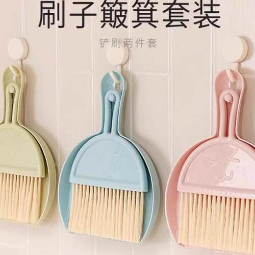 Mini Broom and Dustpan Set for Desktop Cleaning, Home Use, S
