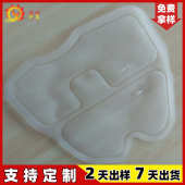 气囊充气压足部内胆放气小腿气袋腿部气囊tpu按摩仪按摩器按摩