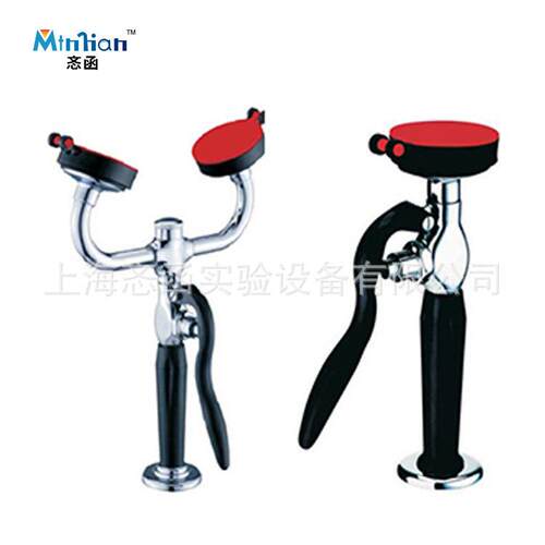 全铜台式洗眼器单式立式洗眼器全铜洗眼器配件