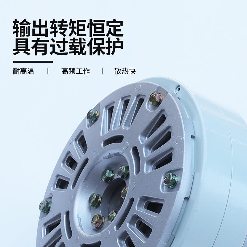 粉刹车耐高温无噪磁制音磁定制粉式胀离合气轴PB微型磁粉动器刹车