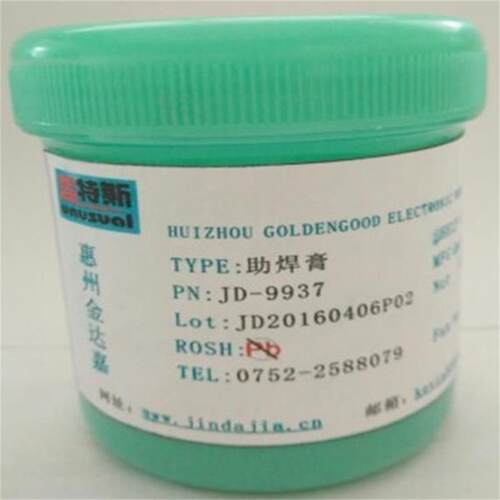 家助焊膏环保焊油维修PCB路主板元件好HLX帮膏线手返修专用焊厂直
