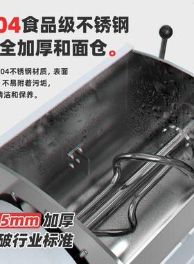 和面机商用粉大型5公斤不钢全自动MAGA-102揉面机锈25斤面打面搅