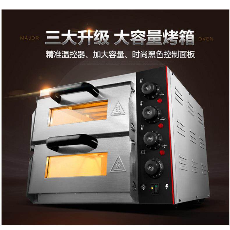 食品电烤箱商用二盘两层大容量烘焙面包披萨蛋糕电烤炉
