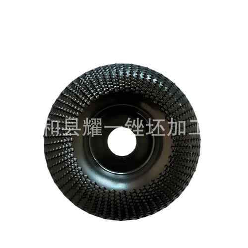 跨境亚马逊热卖弧形研磨片木雕盘根雕工木工打磨塑型角磨机刺盘