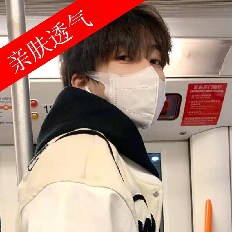 3D一次性口罩显脸小夏季轻薄透气立体白色成人男女神时尚潮流网红