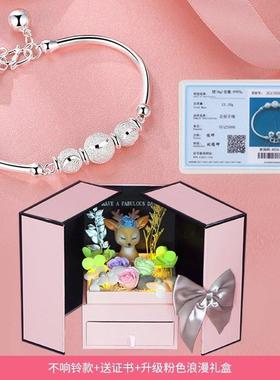 正品银手链手镯99银9纯银女圆小珠足银饰简约宫铃镯子众设铛计开