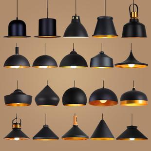 复古工业风单头吊灯创意个性 餐厅吧台卧室餐饮饭店烧烤火锅店灯罩