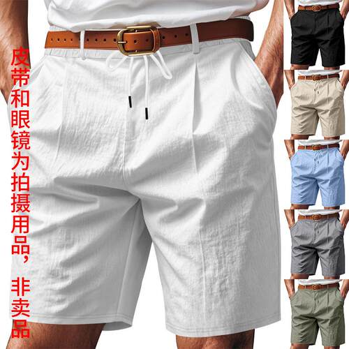 Men's linen breathable beach shorts for men