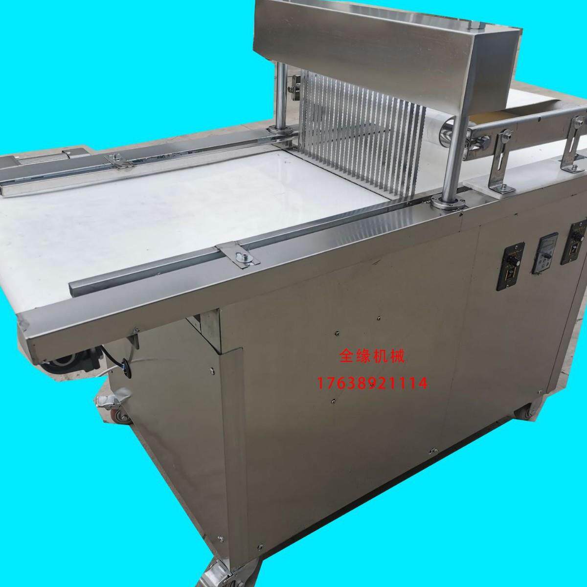 吐司面包切片机酥饼米花糖食品切割机械设备