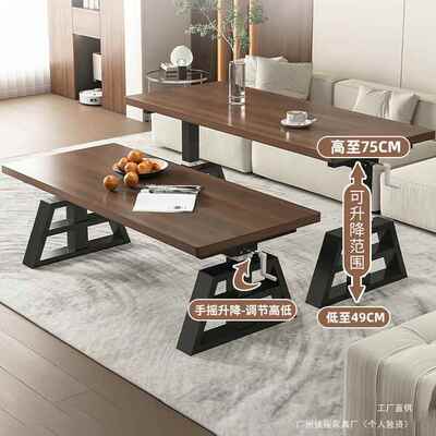 手摇几升降茶厅几家用实木茶多功能客家1385用桌两用餐茶桌学习办