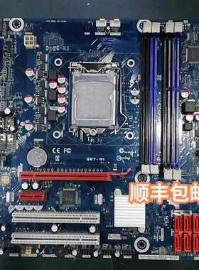包邮原装清华同方Q87-M1主板 1150 和硕桌上型电脑 兼容B85带dp H
