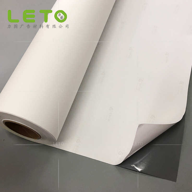 灰底可移不翘边贴纸刻字不收缩快递柜专用加厚自由贴户外写真材料,汽车用品/电子/清洗/改装,汽车装饰贴/反光贴,淘宝优惠券,粉丝福利购,淘宝优惠卷