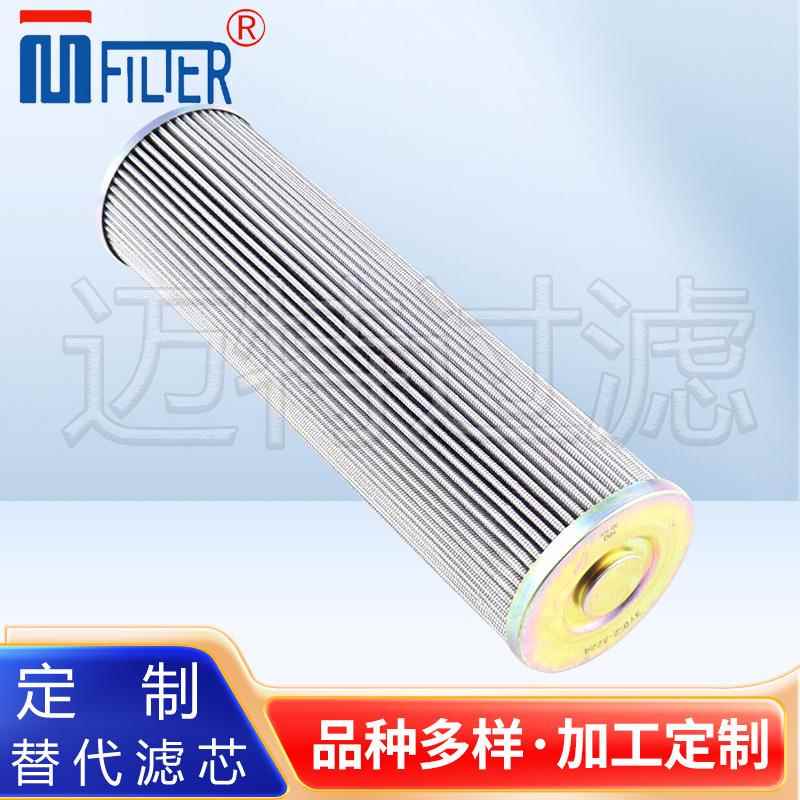 R928017408电厂压路机过滤器折叠滤芯9.660LA H10XL-A00-0-M