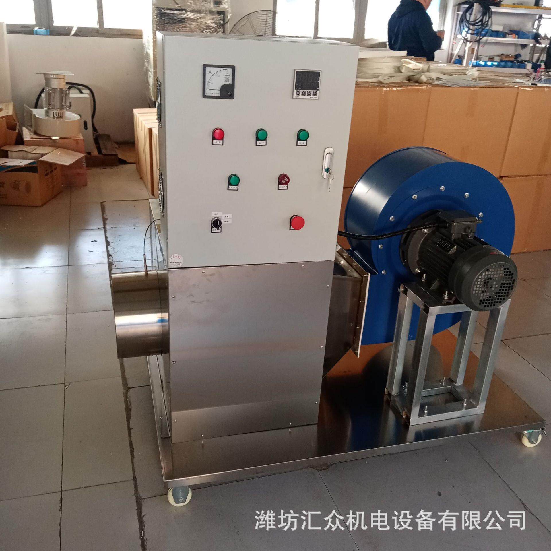 煤泥干燥除湿热风机 风量大 除湿效率高 风量温度可调节 经济耐用