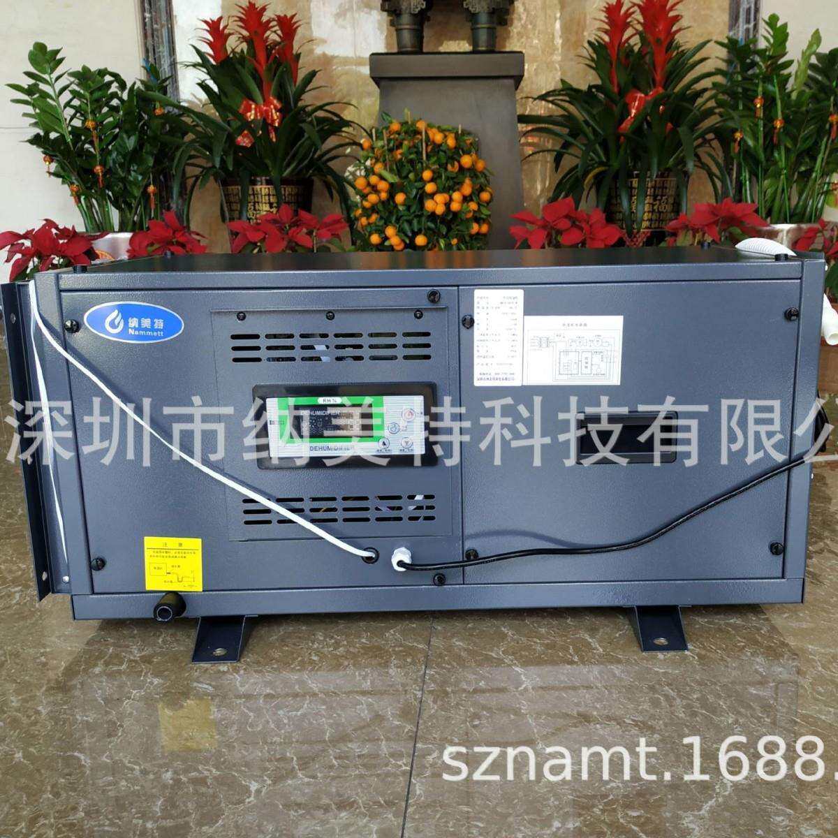 吊顶除湿机安装工程 工业风管除湿器 吊顶式抽湿器工业 别墅家用