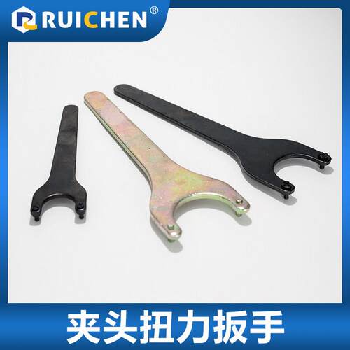 夹头扳手柔性螺丝攻夹头扭力保护调节工具电动气动攻丝机调扭矩扳