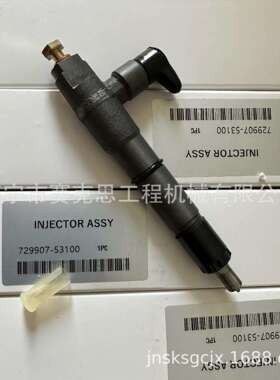 适用沃尔沃EC55B挖掘机D3.1发动机喷油器 729907-53100济宁赛克思