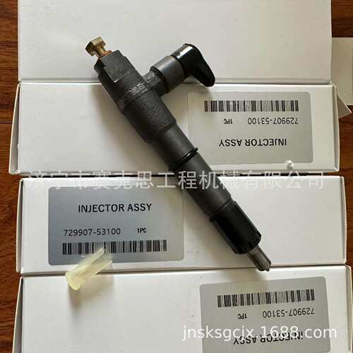 适用沃尔沃EC55B挖掘机D3.1发动机喷油器 729907-53100济宁赛克思