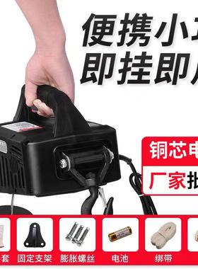 葫德国2026新款型电动芦2TRM20v家用小机吊便携式电葫芦小微型提