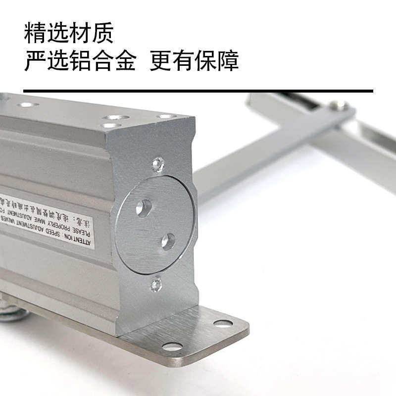 暗藏式闭门器自动关门器液压缓冲圆形方形暗装酒店室内隐形闭门器,基础建材,闭门器,淘宝优惠券,粉丝福利购,淘宝优惠卷