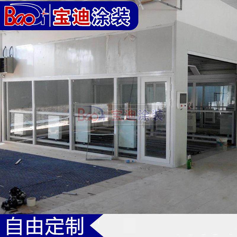 盐城供应量子加热烤漆房透明喷烤漆房汽车烤漆房可来电详询