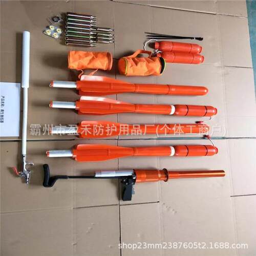 防汛抢险救生抛投器水陆两用绳索抛射器水利部门用绳索发射器装备