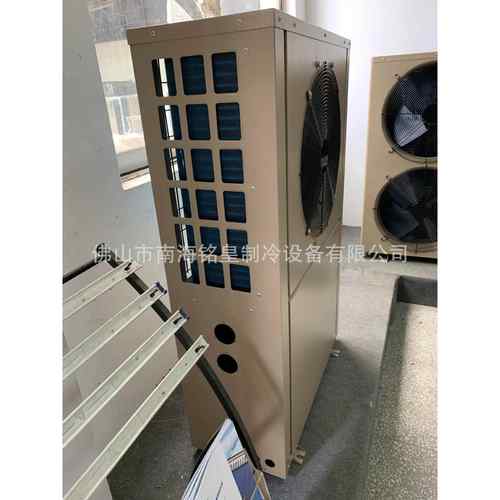 煤改电3P侧出风制冷设备冷水机冷冻机冷却风冷机组3P制冷设备