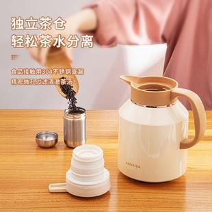 保温壶家用不锈钢316大容量开水瓶热水瓶餐厅商用酒店暖水壶茶壶