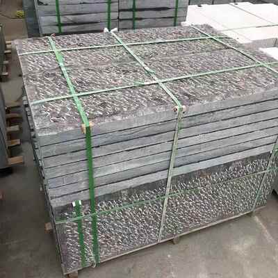 机切900青面石板广场公园路台阶小石区绿化踏铺步石路边铺路青石