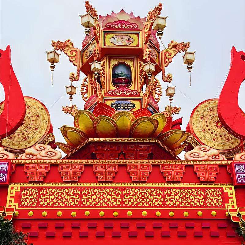 元宵花灯大型户外节日广场景区春节拱门造型灯会不夜城灯展中国风