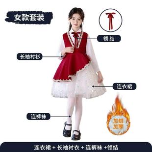 正品儿大合唱演出演服中小学生朗读人诗歌演讲合唱团主童持运动会