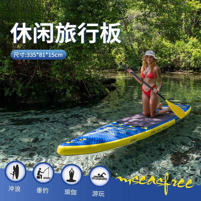 蓝科SUP充气桨板站立式海上水上漂流初学者户外冲浪板划水板浆