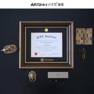 金融证书实木相框CFA证书裱框挂墙FRM AFP ACCA 金融分析师会计师